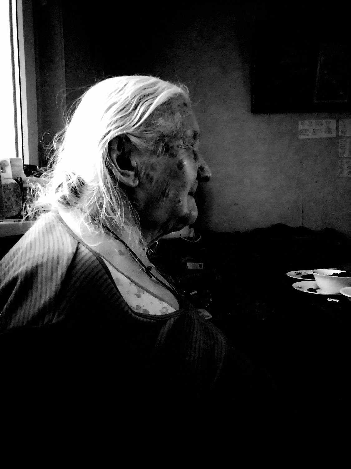 Спокойствие.