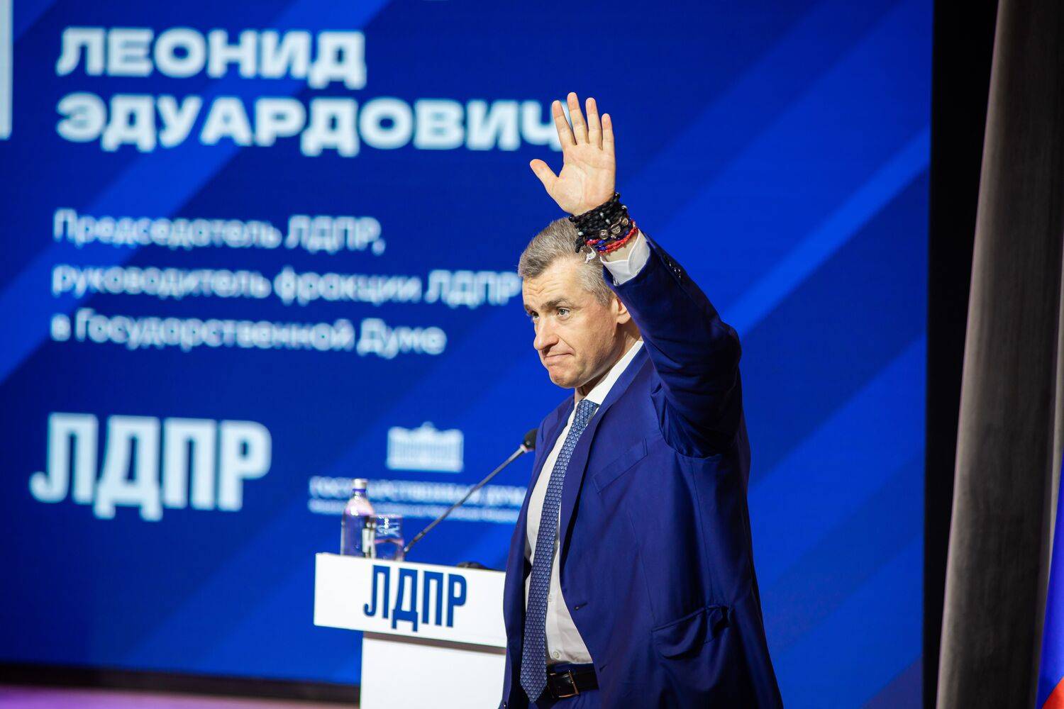 Слово и жест