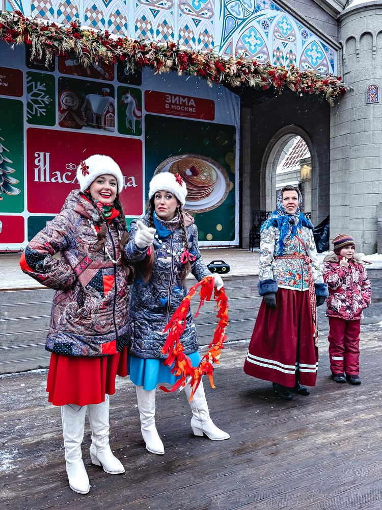Photograph by Елена Чулюнина