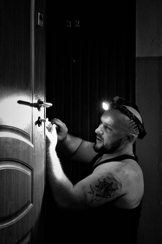 Photograph by Marina Guseva