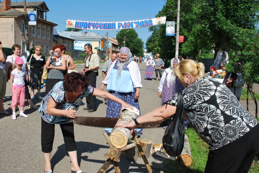 Photograph by Юрий Рудый