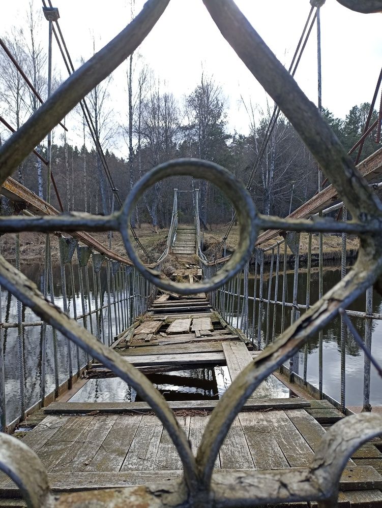Photograph by Юлия