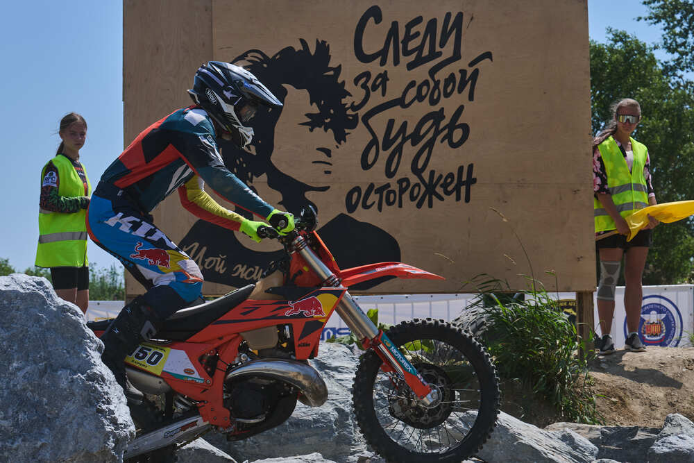 Photograph by Виктор Водовозов