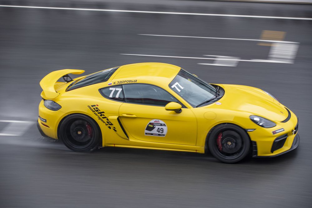 Photograph by Александр Парфенов