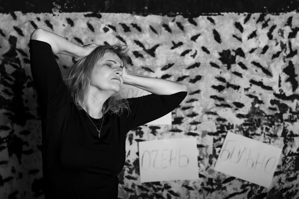 Photograph by Юлия Писарева