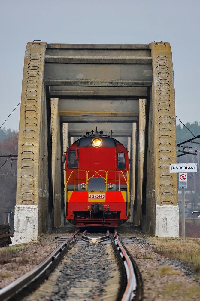 Photograph by Илья К