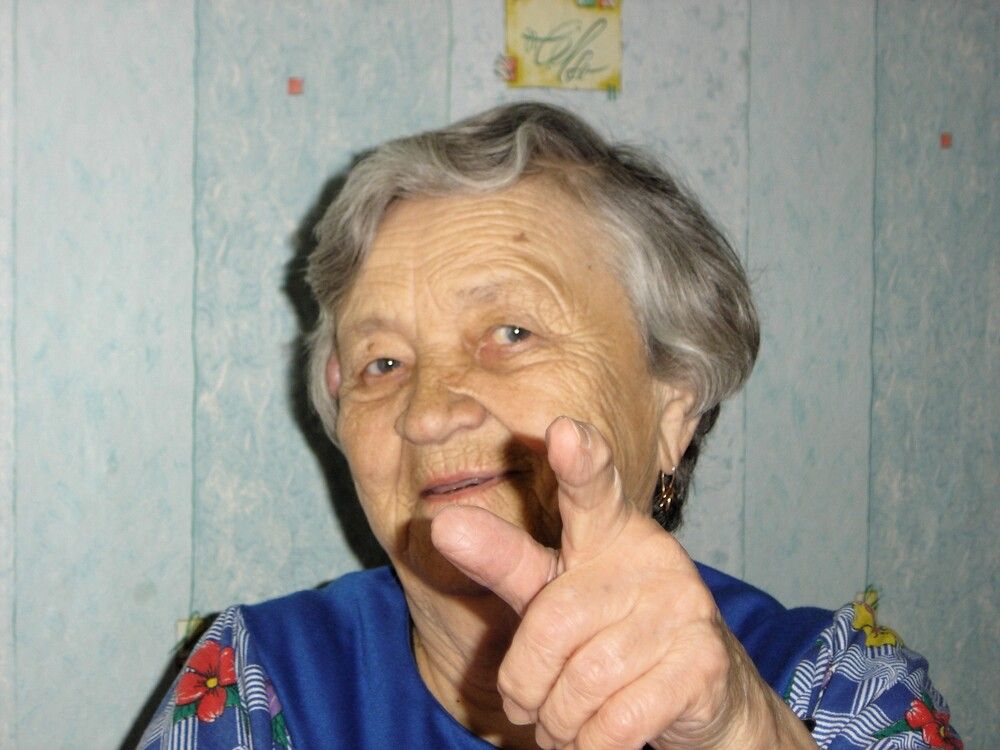 Photograph by Ольга Логарева