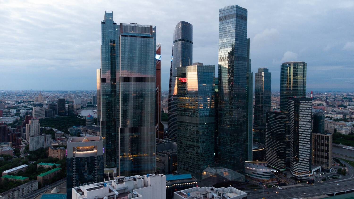 Геометрия стали