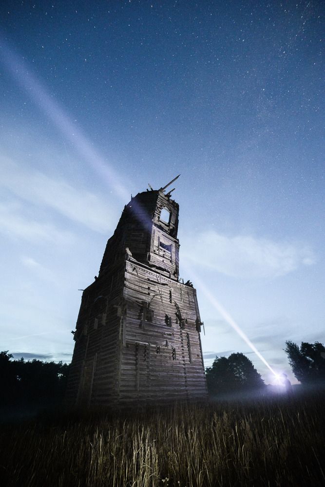 Шепот прошлого