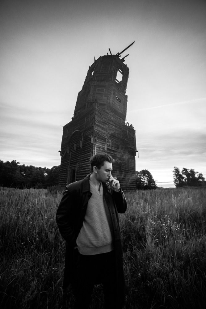 Раннее утро