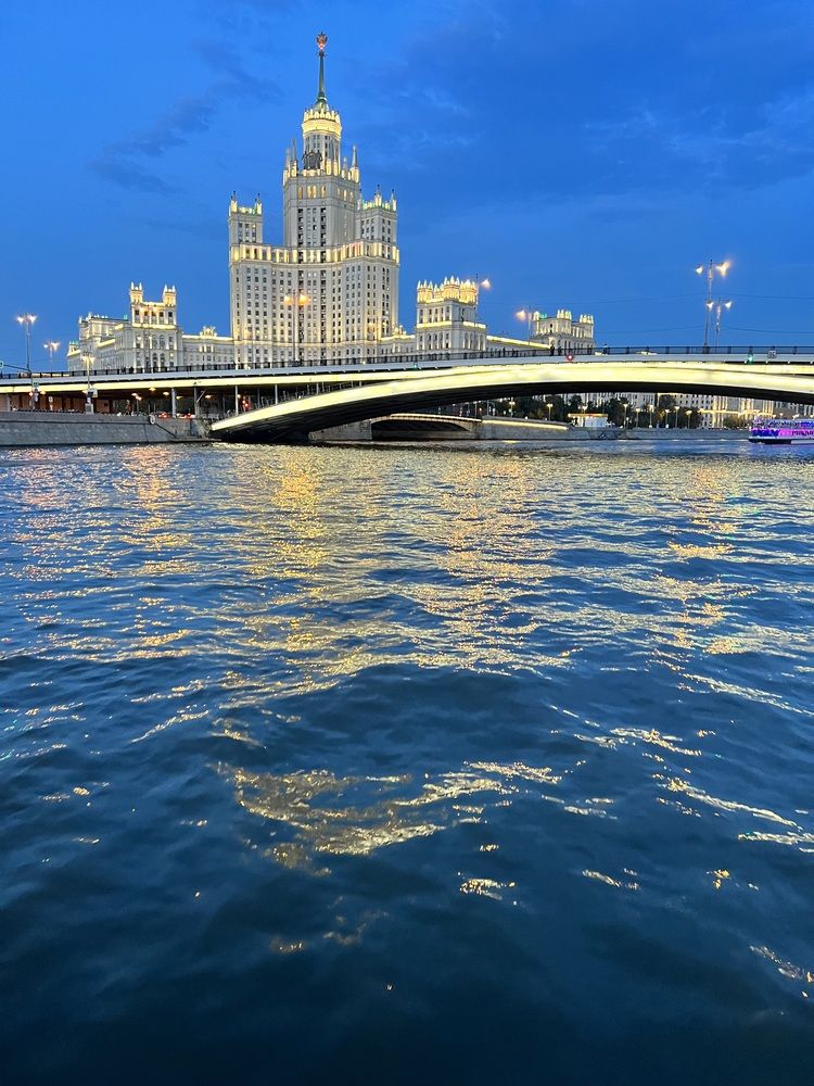 Изгибы столицы