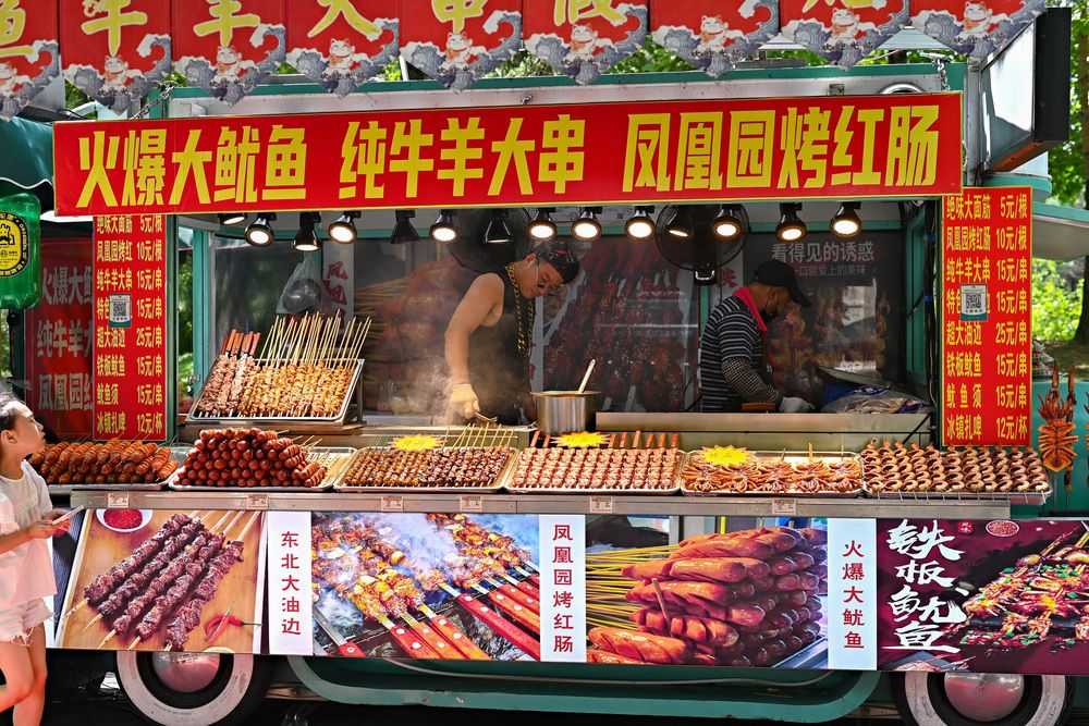 Photograph by Татьяна Пахатинская