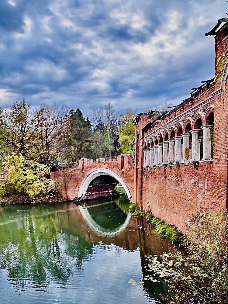 Остатки роскоши.