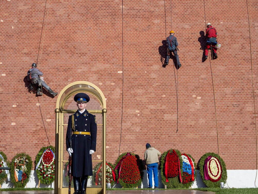 Photograph by Вячеслав ИВАНОВ