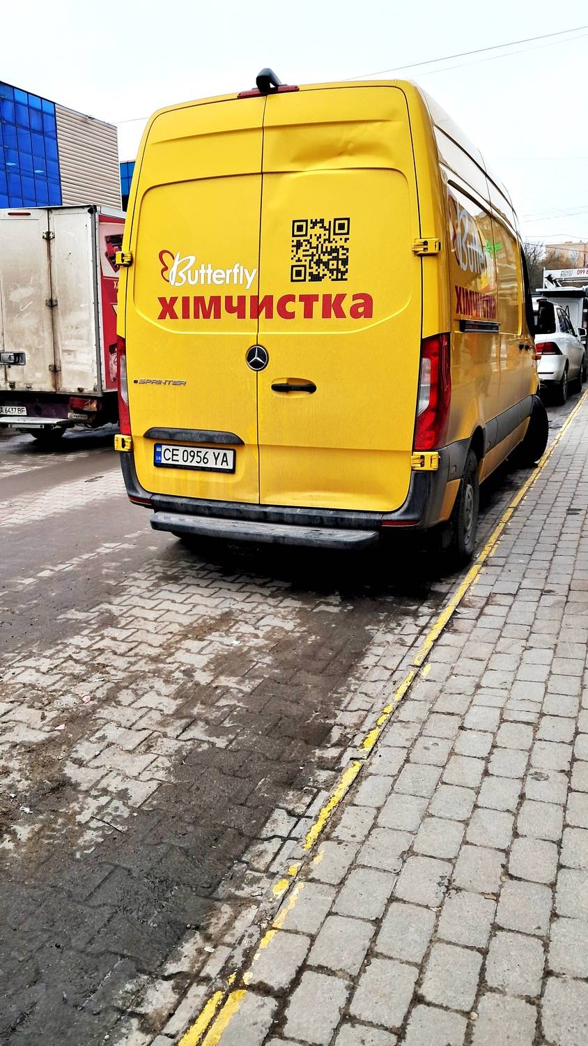 Фотография #13416638