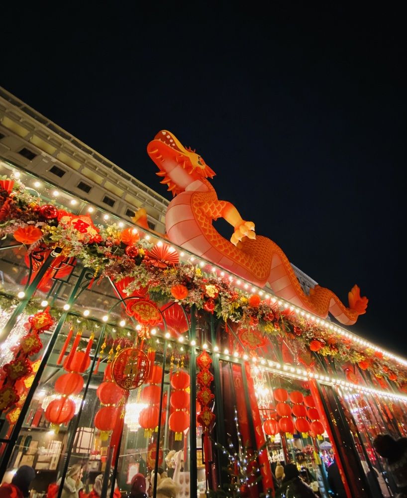 Китайский Новый год