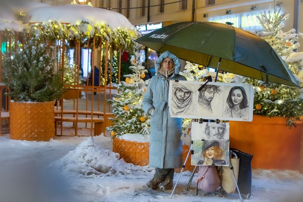 Photograph by Баглык Вячеслав