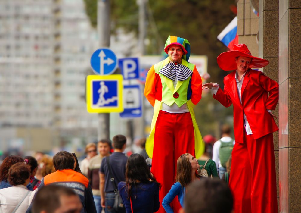 Photograph by Фролов Антон