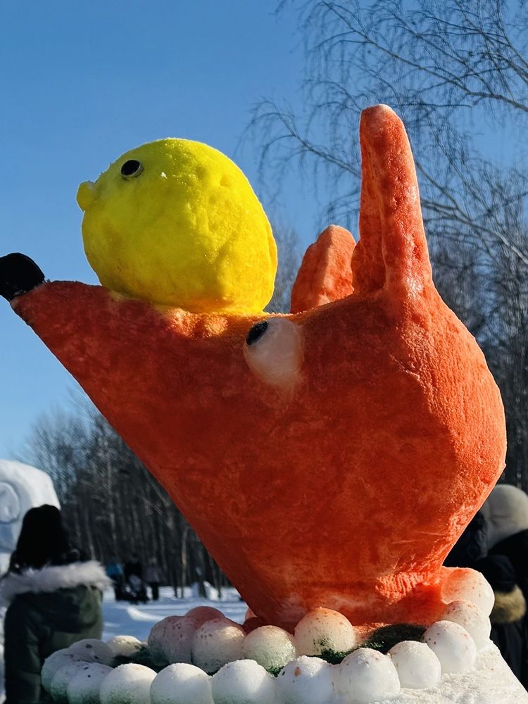 Колобок, колобок, я тебя съем!
