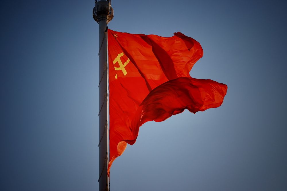 Фотография автора Яна Егорова