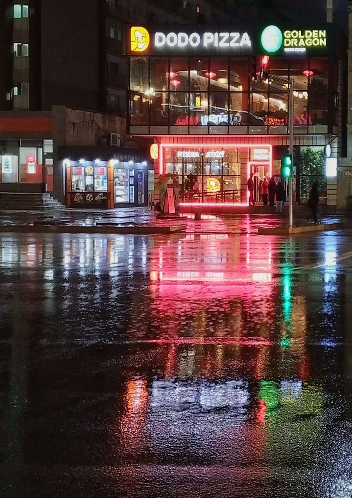 Photograph by Ольга Куцева