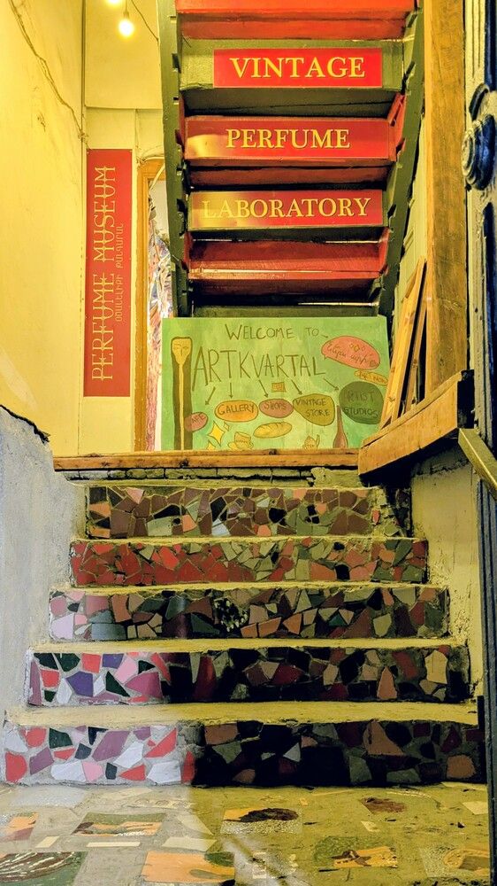 Фотография автора Lilit Petrosyan