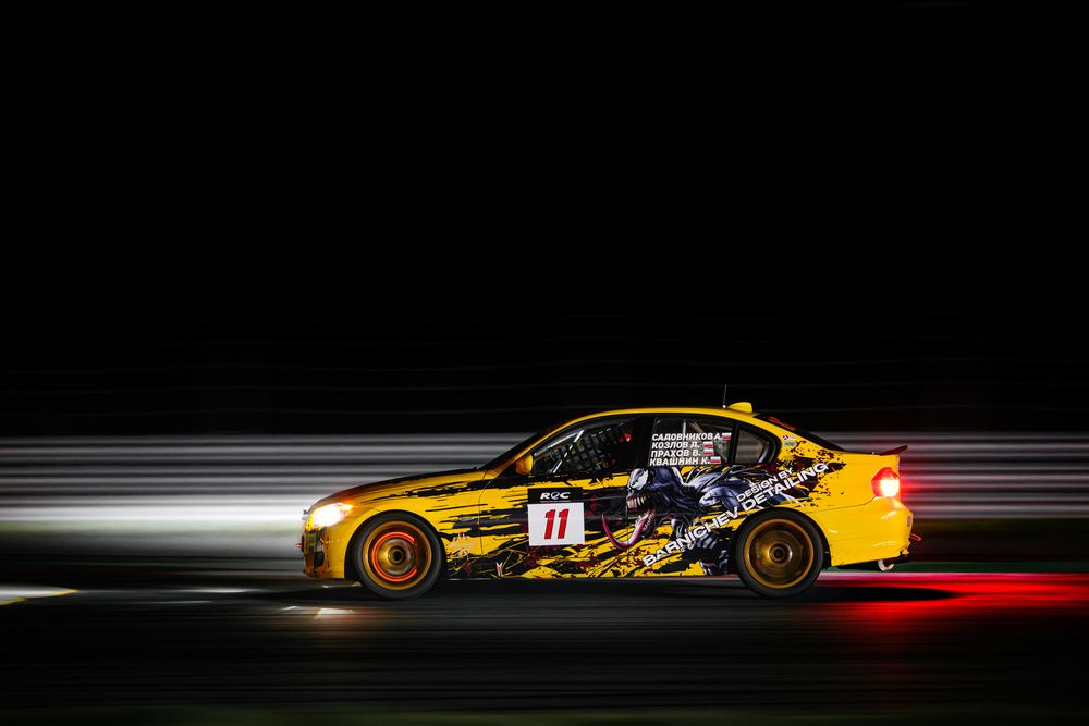 Photograph by Медведев Антон