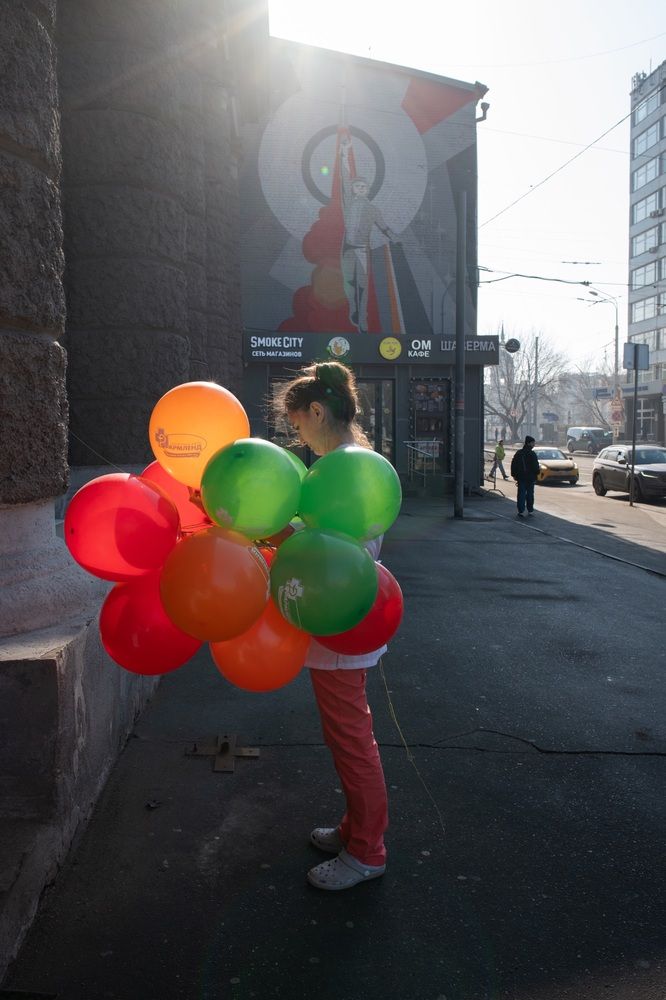 Photograph by Машевский Владимир