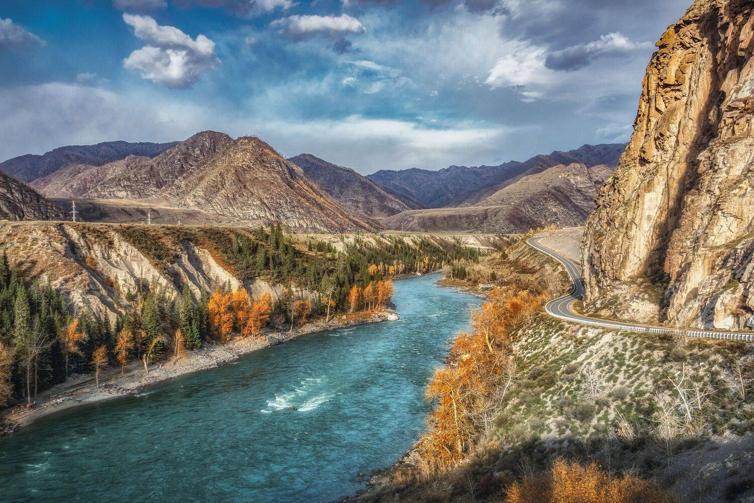 Два пути через горы