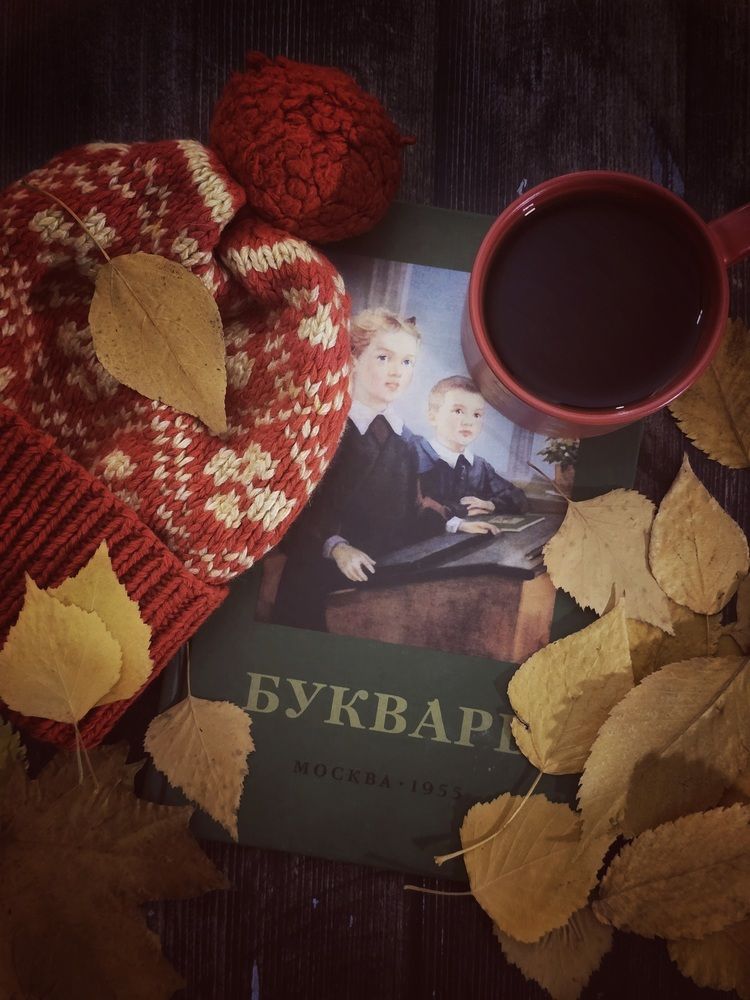 Photograph by Елена Ибрагимова