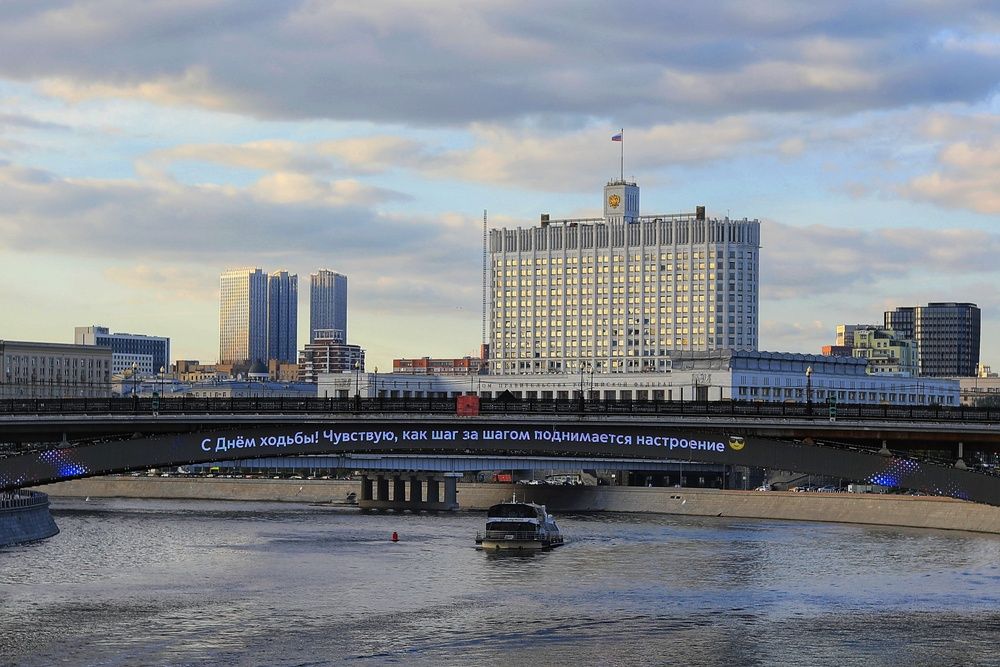 Photograph by Вера Боржеева