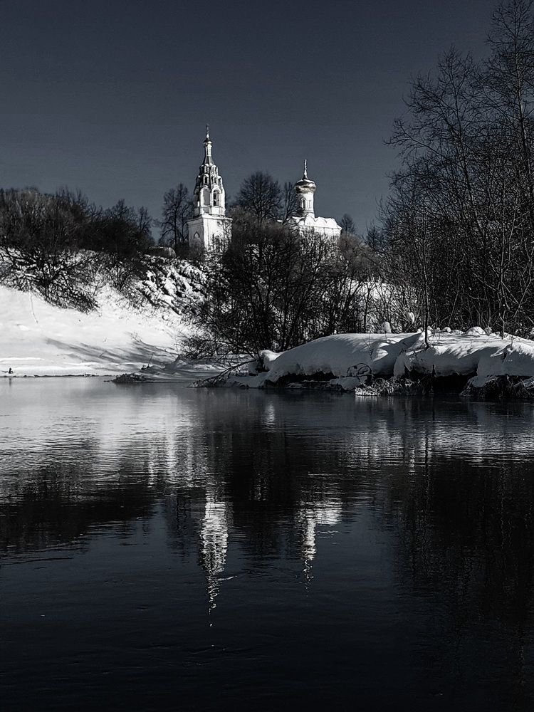 Photograph by Виталий Петров