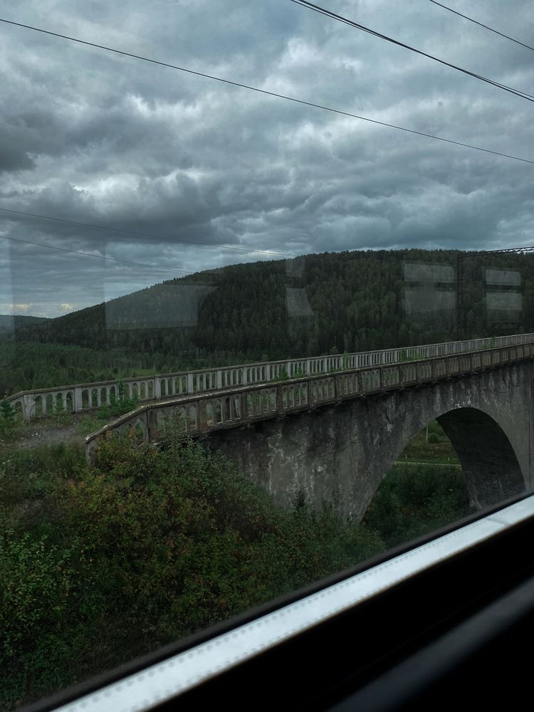 Photograph by Тамара Кучерявых