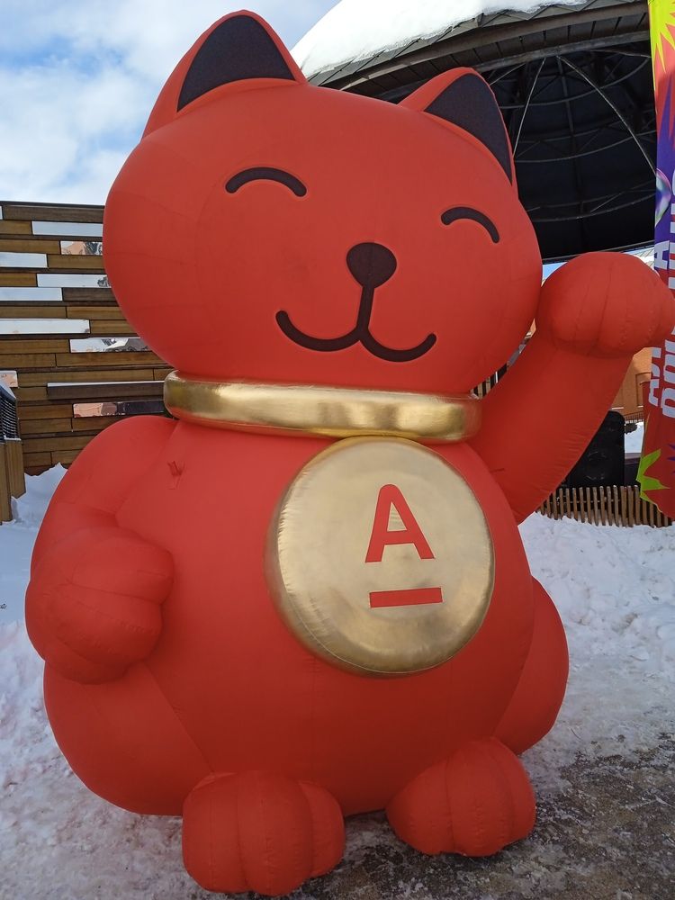 Photograph by Светлана Колбасова