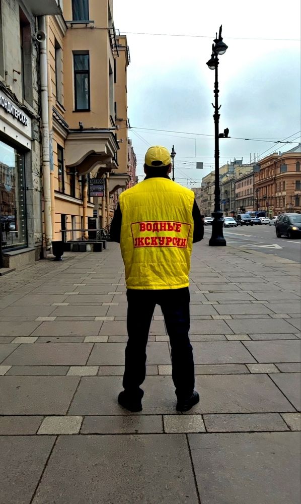 Photograph by Елена Юдина