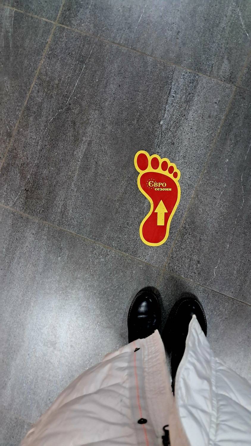 Фотография #13422157