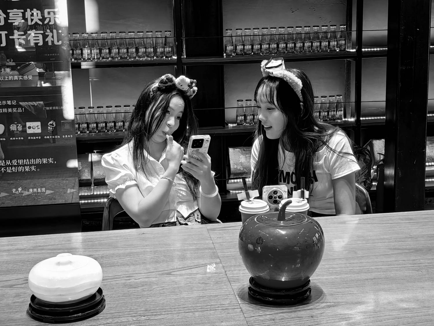 Фотография #13422315