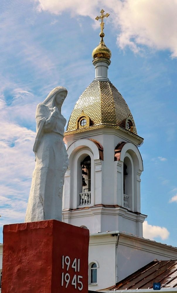 Photograph by Сергей Янкин