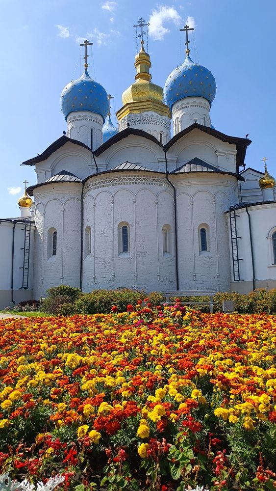 Чистота