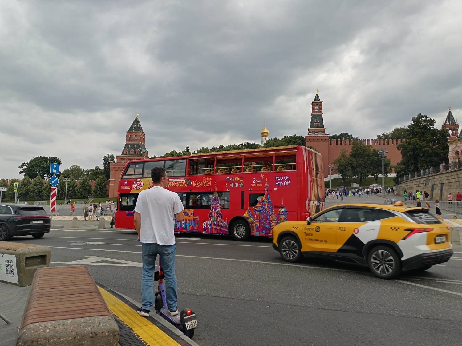 Photo #13422816