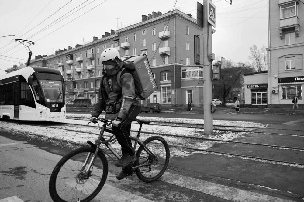 Фотография автора Косицына Геля