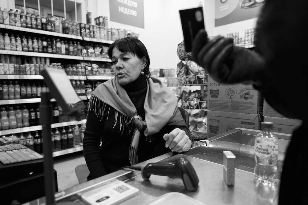 Фотография автора Косицына Геля