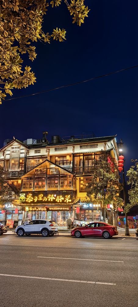 Photograph by Светлана Зыкова