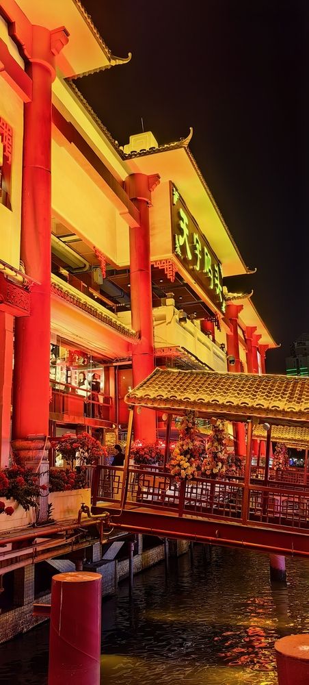 Photograph by Светлана Зыкова