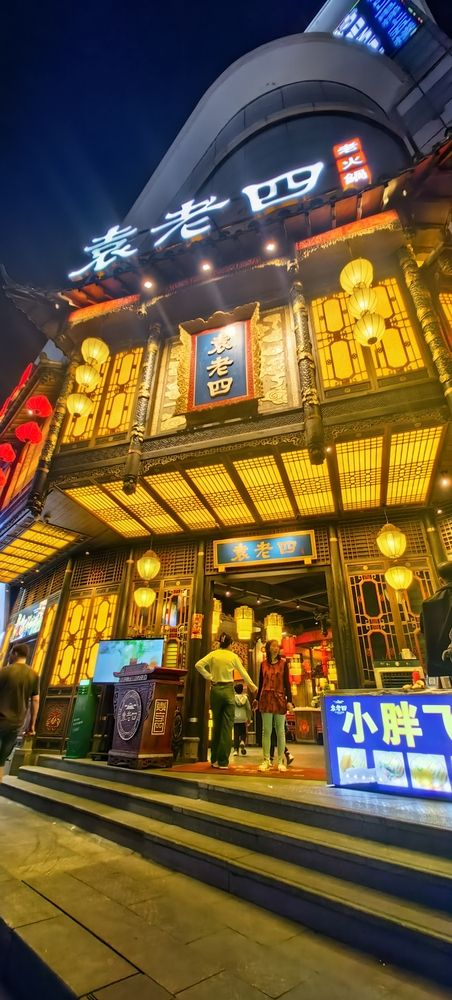 Photograph by Светлана Зыкова