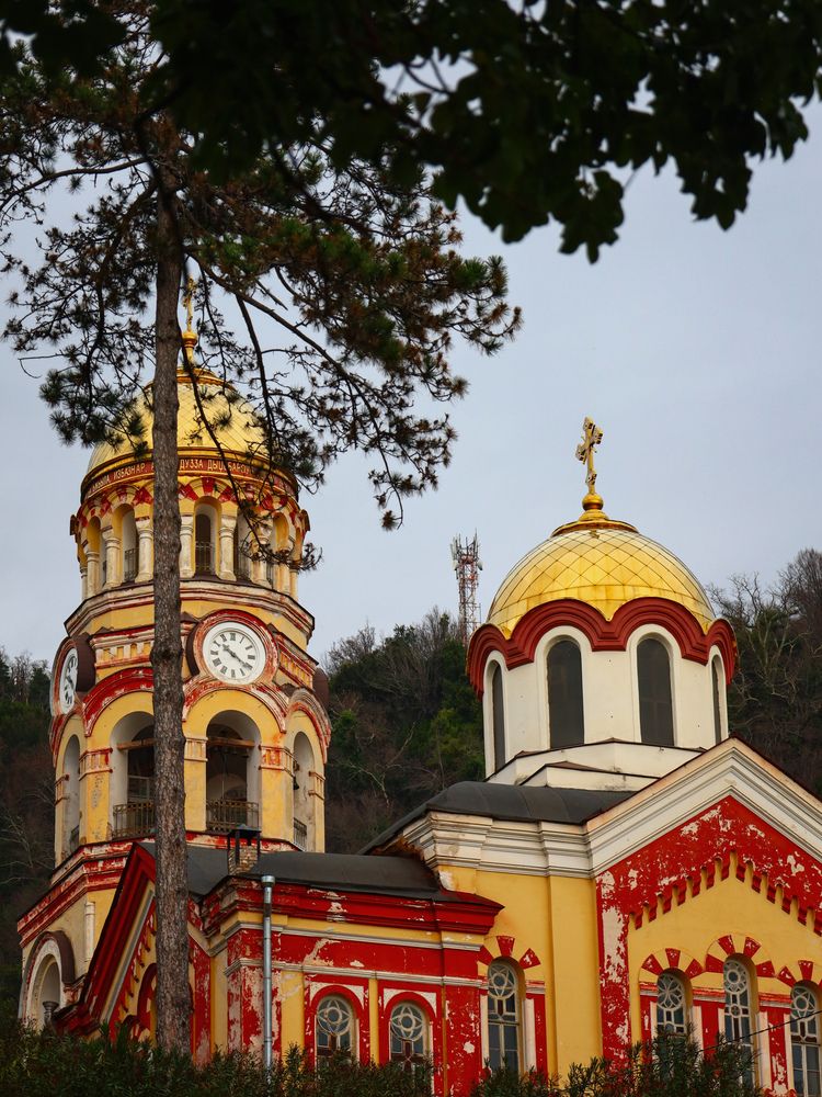 Photograph by Александра Ельникова