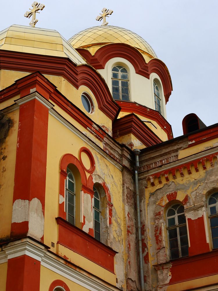 Photograph by Александра Ельникова
