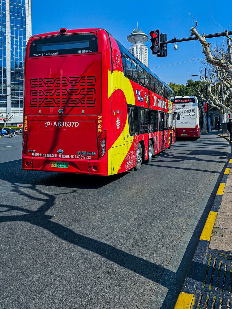 Photograph by Сергей Кесаев