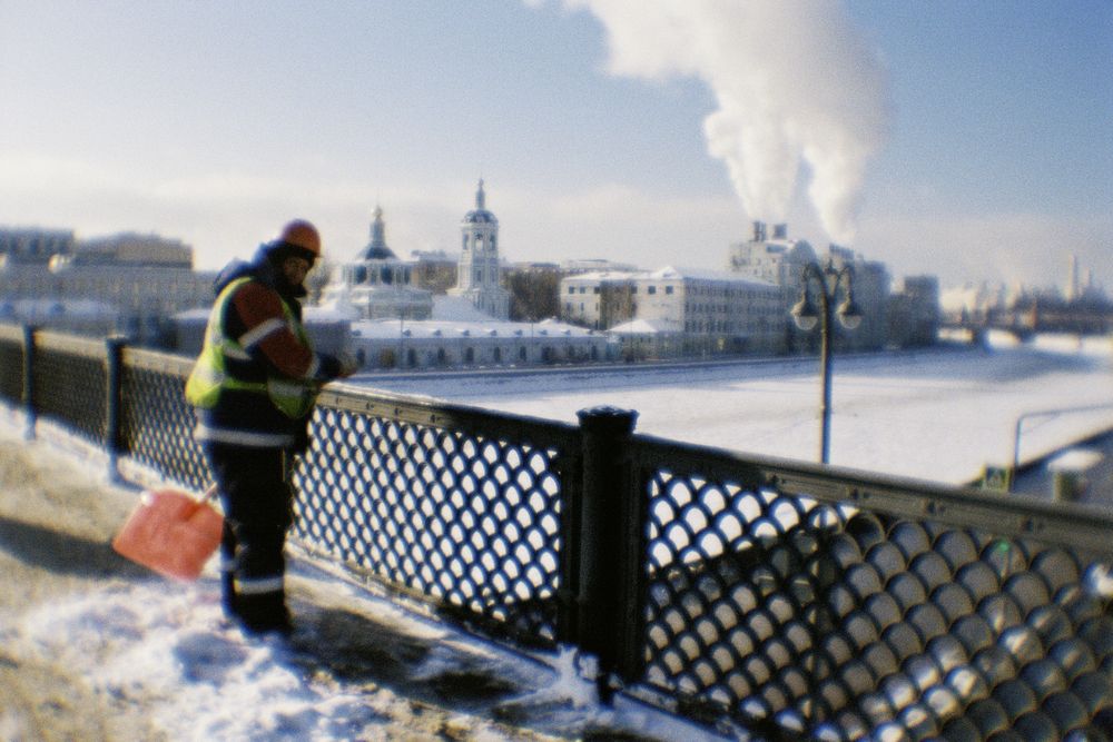 Photograph by Irina Grigoryeva