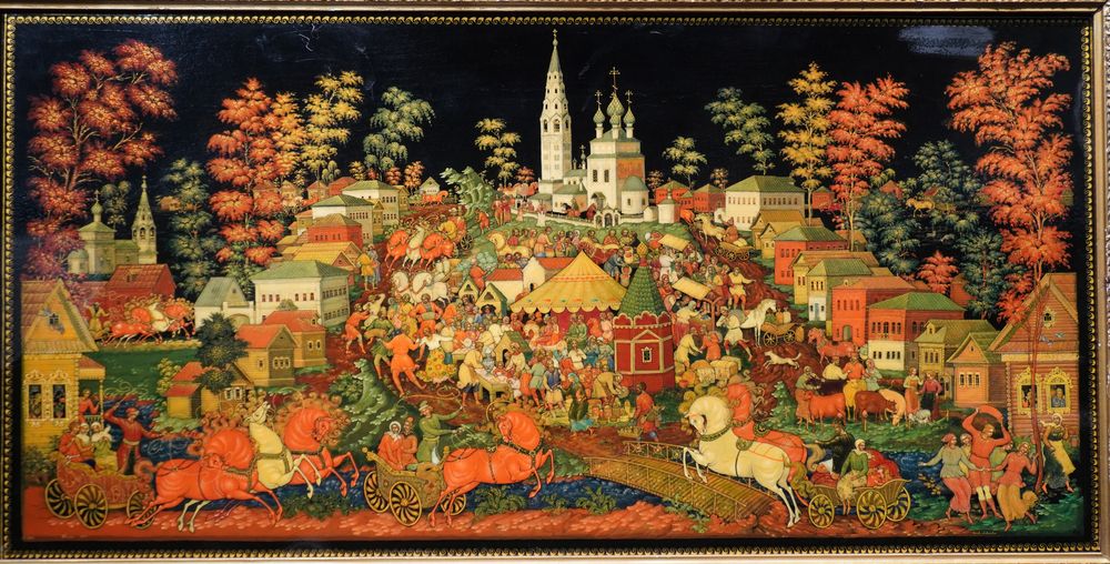 Photograph by Галина Андреева